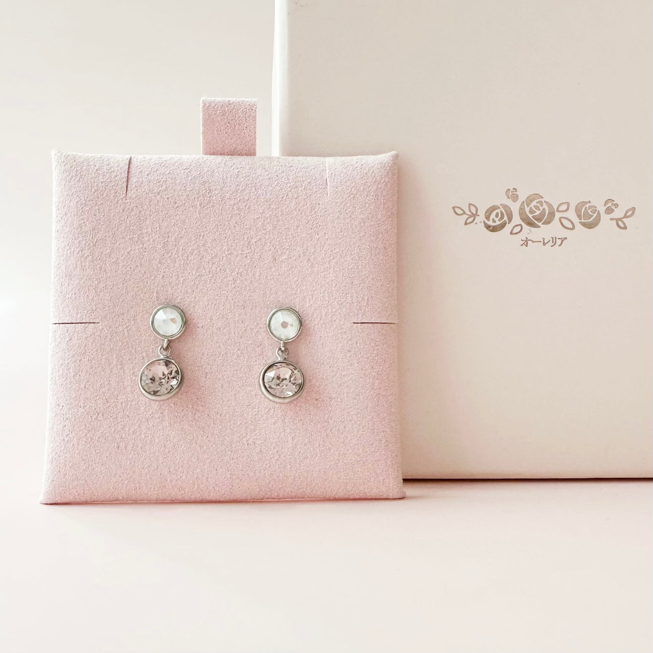 Silver Pink Unconditional Love Earrings Made In Korea Dainty Jewellery Aurelia Atelier 9911