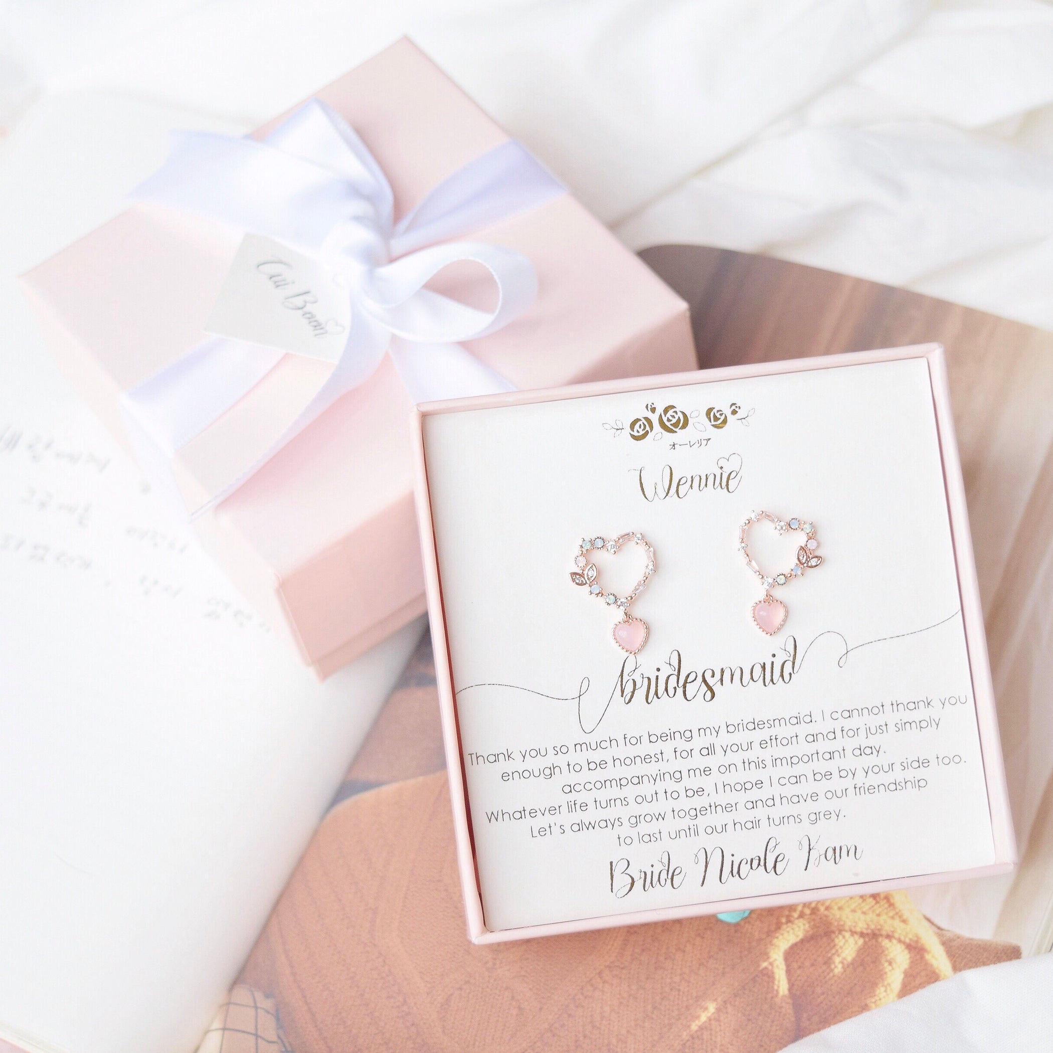 Bridesmaid Card | Gift Ideas – Aurelia Atelier